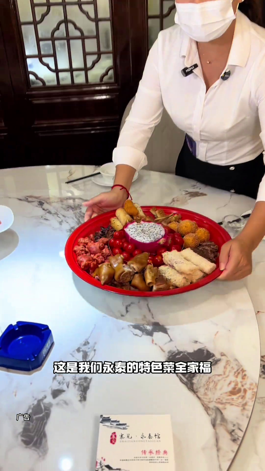 在福州想吃地道的永泰菜,来这家寨见永泰馆就对了,朋友聚餐,家庭聚会宴请都很不错福州美食同城