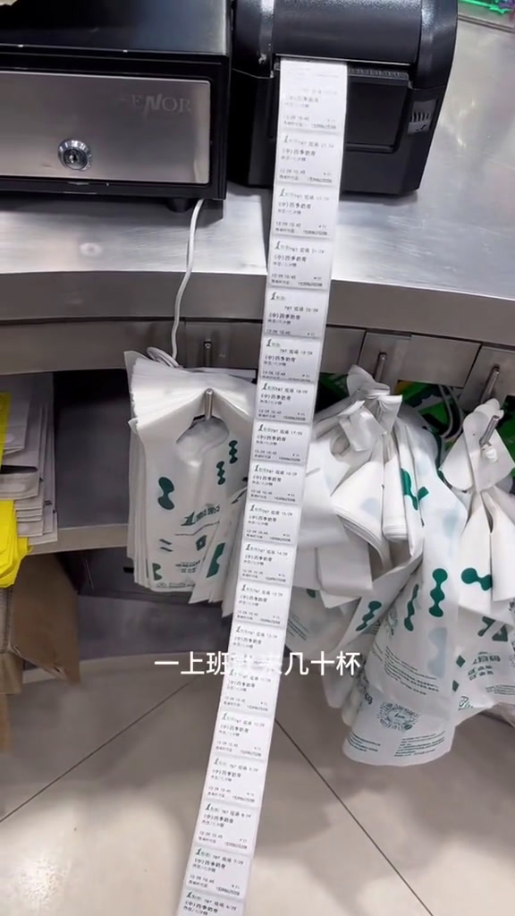 一点点奶茶普通奶茶“改牛乳”,真的会改吗?饮品制作