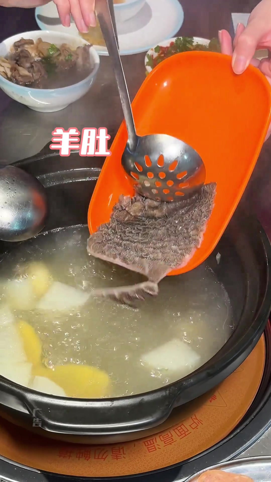 上冲新开的这家羊肉火锅店优惠力度好有诚意!人均四五十吃羊肉火锅天冷了吃点啥鼎胜烧烤大排档上