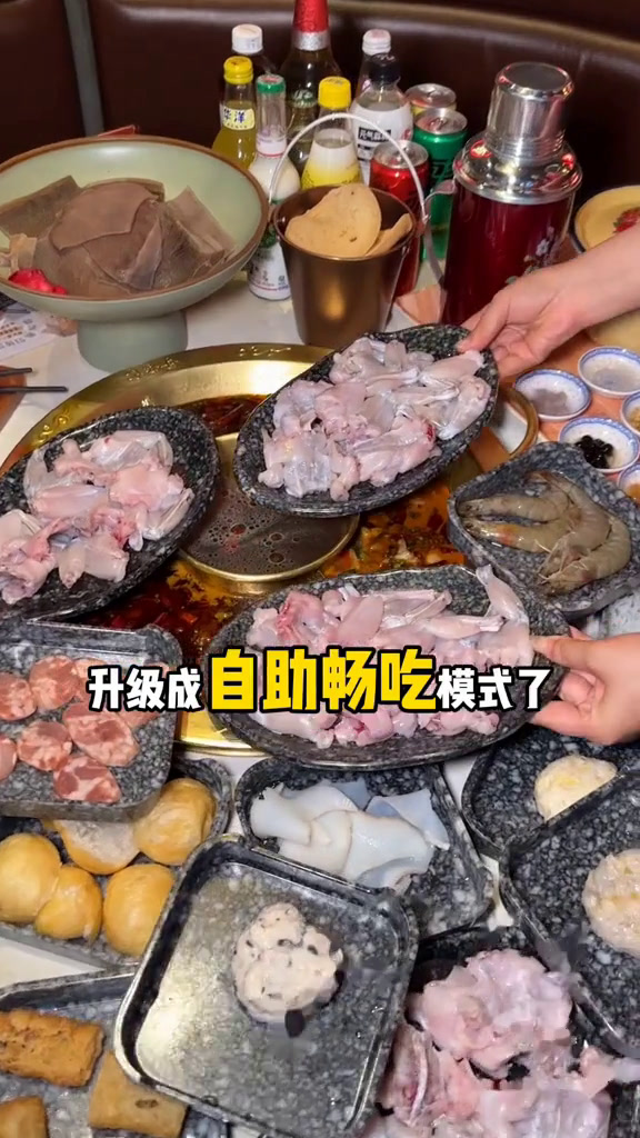 哥老官升级自助畅吃模式了快囤不后悔反正不用也能退哥老官哎呀妈呀太香了省钱攻略哥老官自助