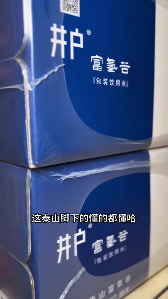 济南涮羊肉真得往这里看齐了美食官同城美食