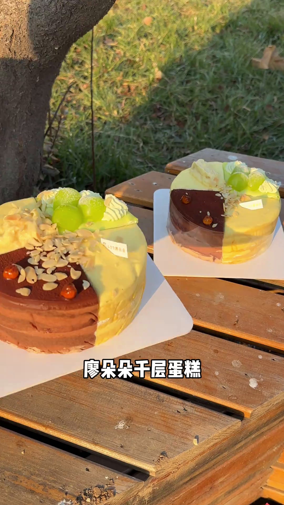 料多多的千层吃起来真的爽!榴莲千层甜品控好吃的蛋糕廖朵朵榴莲千层蛋糕