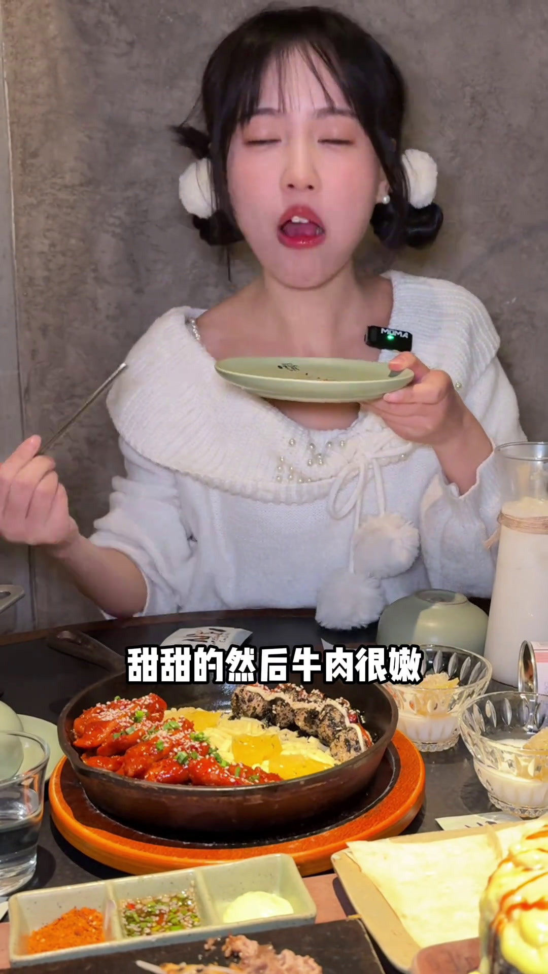 在万象城吃到一家超级好吃的韩料need韩料合肥美食