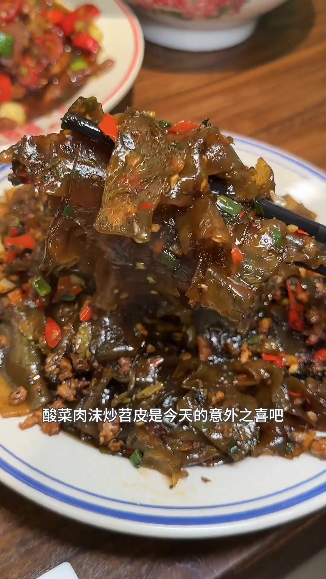 宝山私藏的一家湘菜馆子饭桶坠好的归宿!湘菜盖码饭湘菜特色菜爱就是一起吃好多好多顿饭一堆橙橙