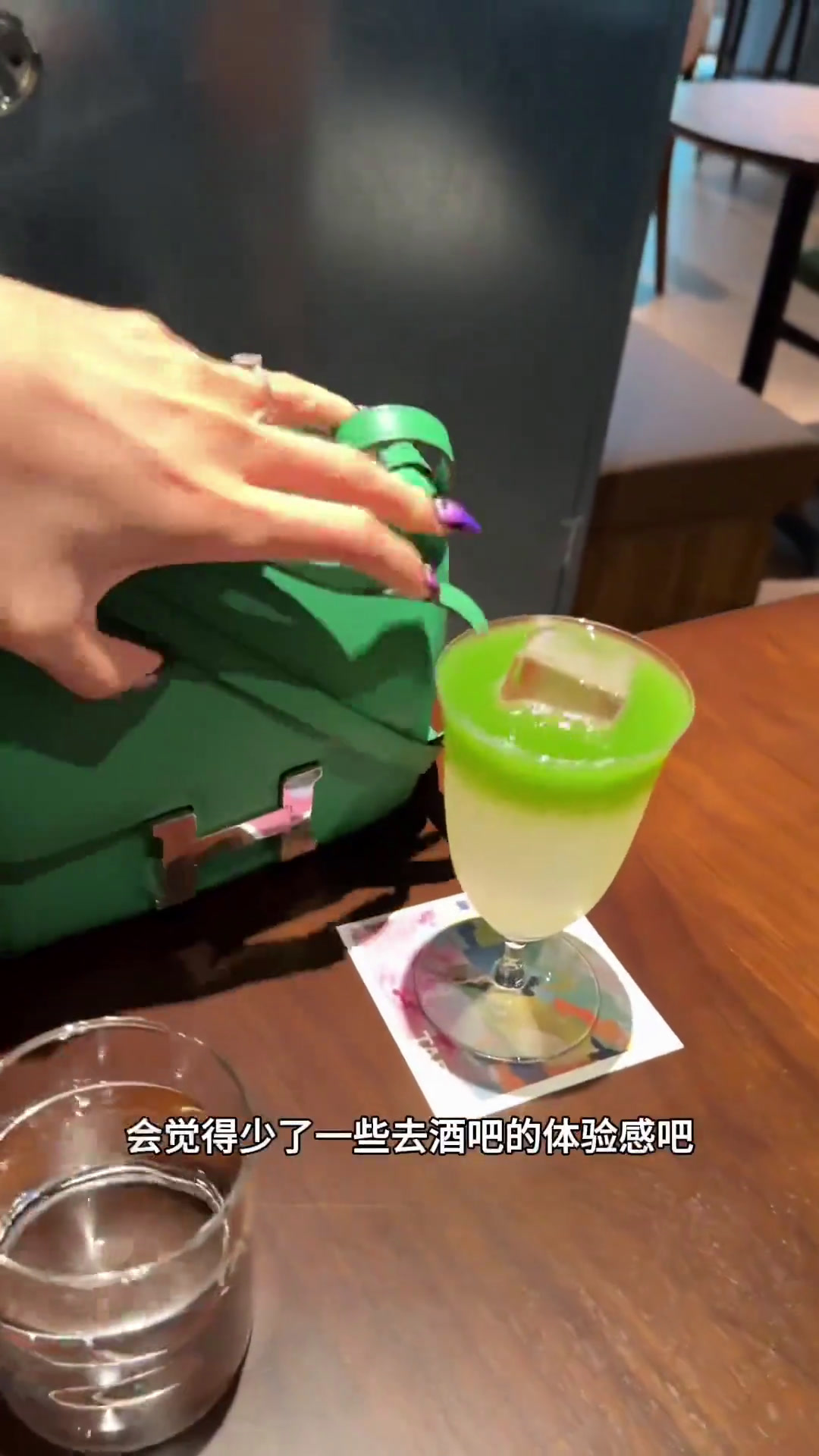 北京新酒吧好喝不踩雷北京vlog日常鸡尾酒北京酒吧周末去哪玩