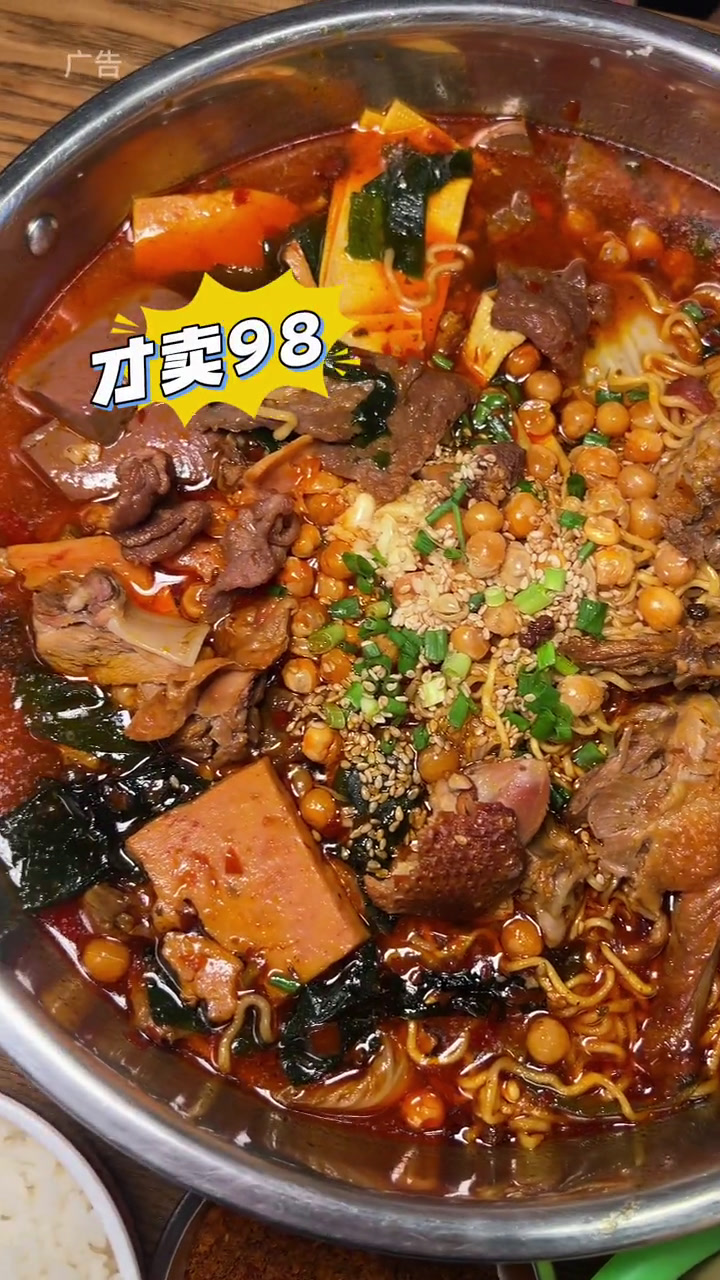 长宁李叙青冒烤鸭真的太香了上海之夏上海夏天的回忆杀心动生活家上海美食夏日美食我来探