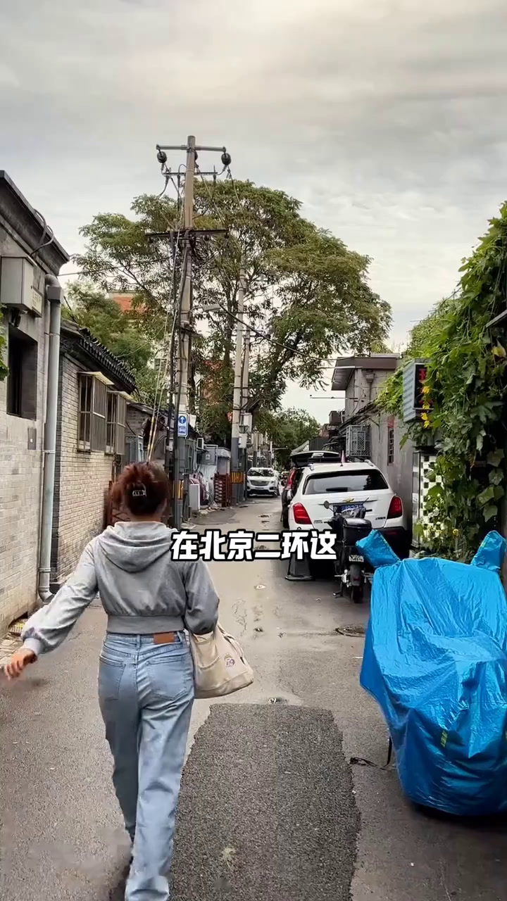 在繁华的胡同里吃这么一顿特色江西菜真的挺不错的!吃喝玩乐节秋日悠哉计划江西菜真的被低估了吃