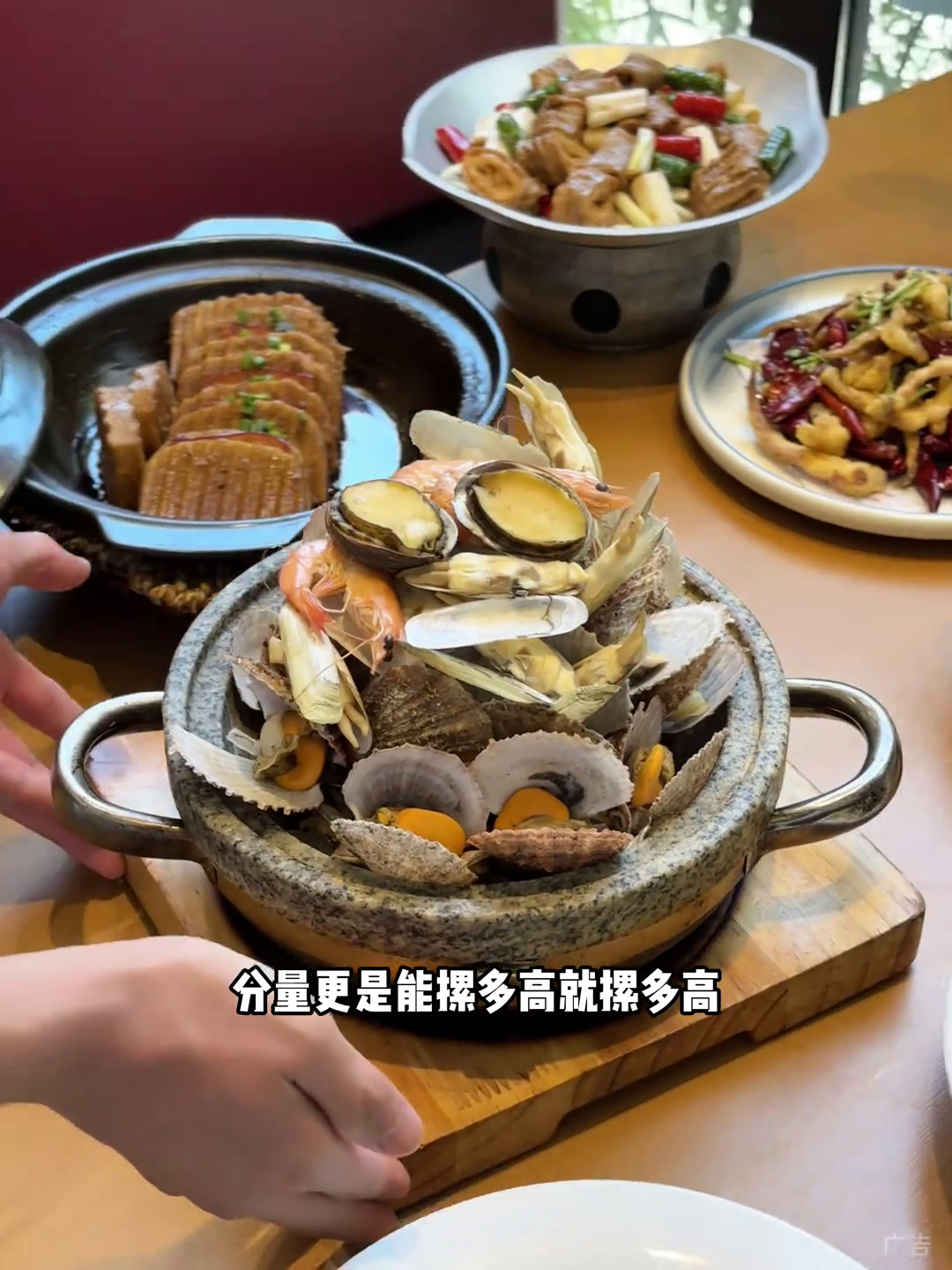 在青岛排队两个小时的全家福海鲜饺子终于在大郑州吃到啦!海鲜水饺青岛菜双合园五周年郑州宝藏店