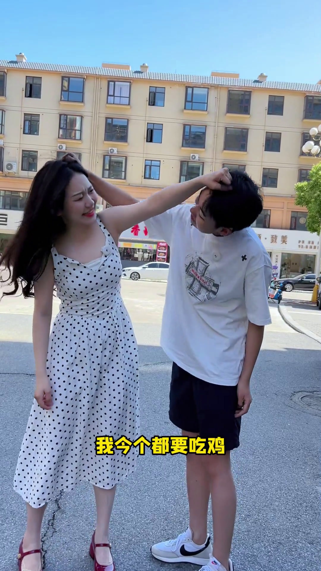川娃子香辣鸡虾煲又有鸡又有虾今个的芊芊