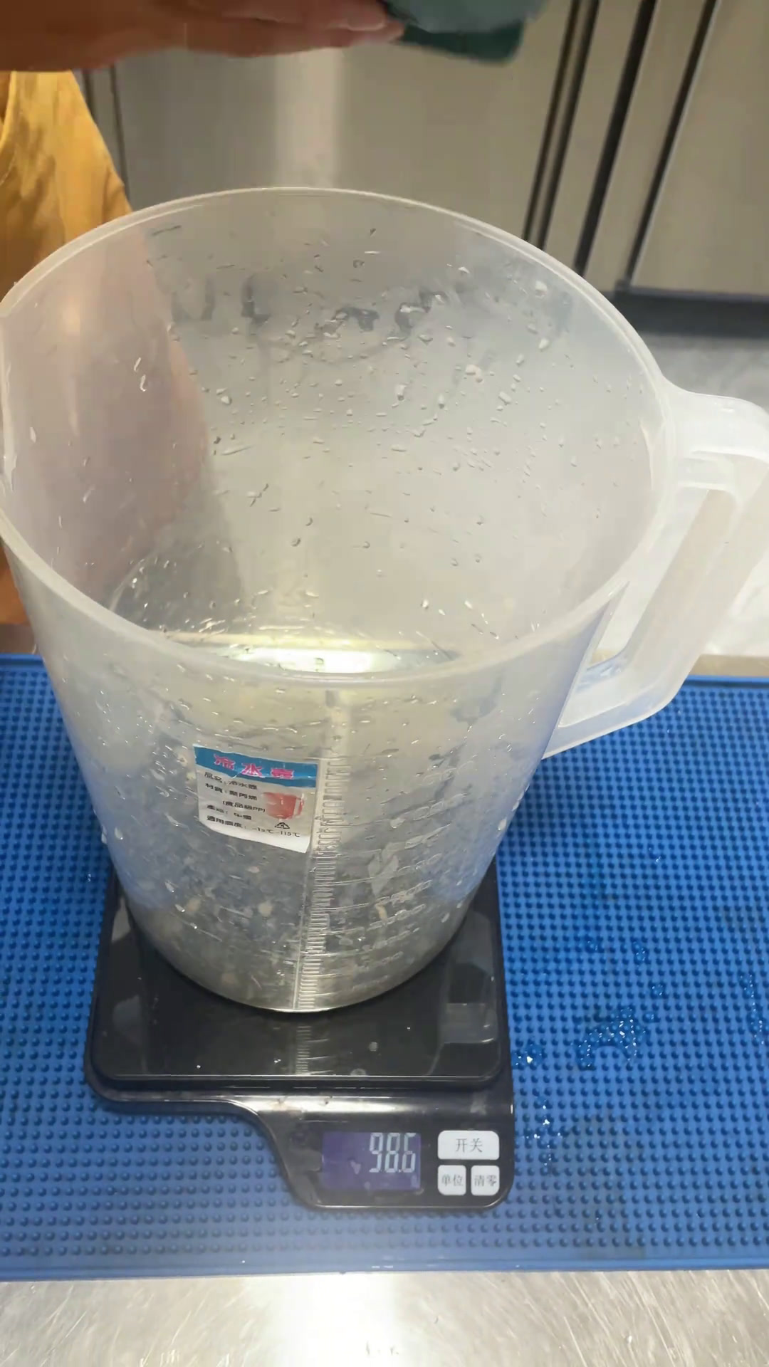 奶茶店商用的大桶奶绿制作教程分享!奶茶奶绿秋冬热饮