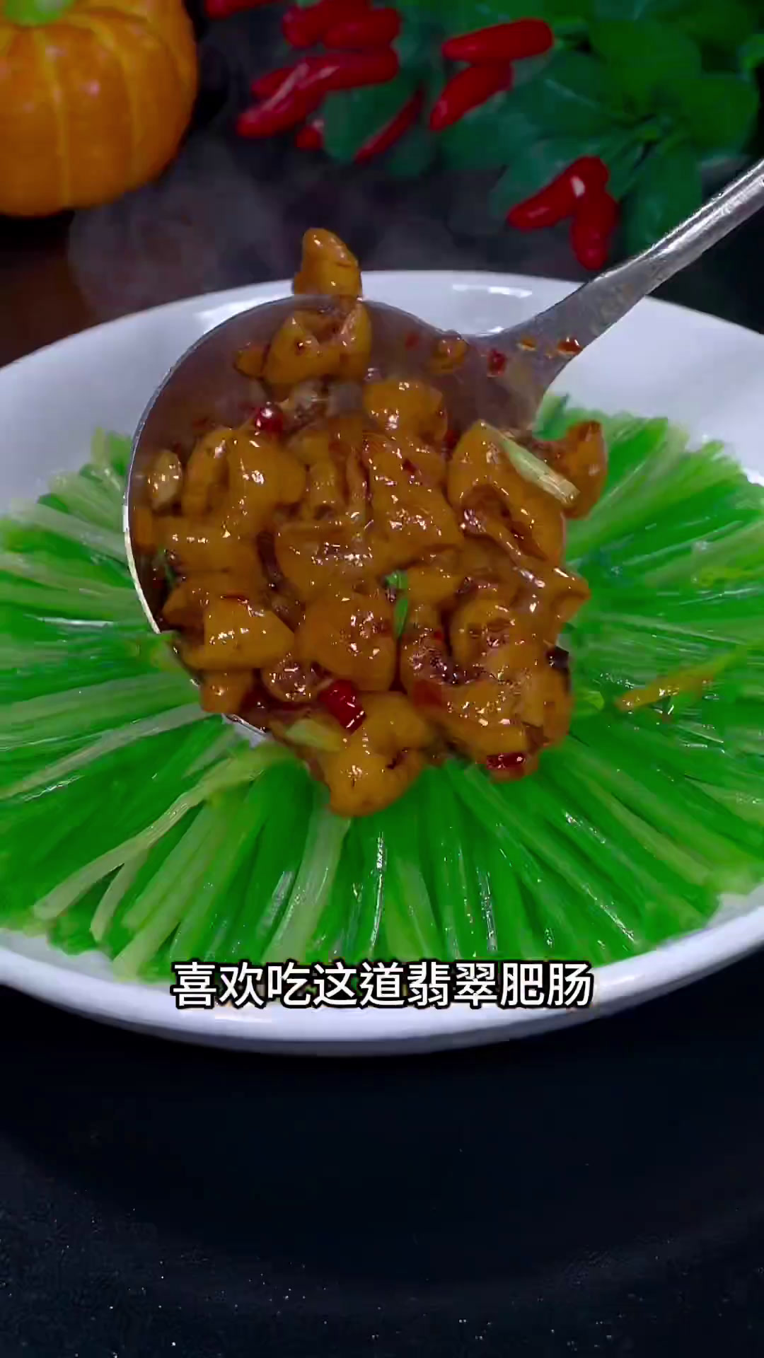 这样做的芹菜肥肠不油不腻,鲜香入味,口感糯叽叽,三碗米饭不够吃家常菜肥肠家常小炒