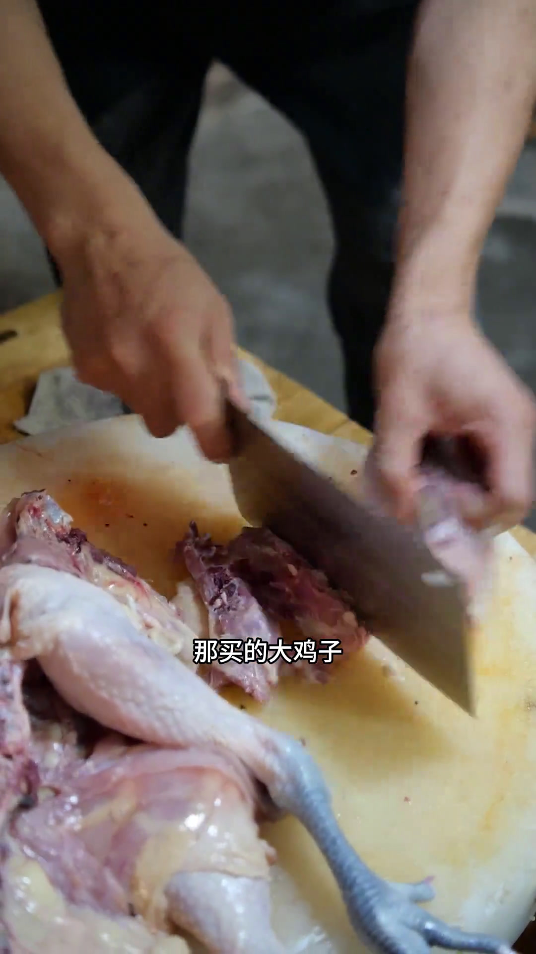 跟王老师学茄子烧鸡刘大厨饭店的主力厨师王老师。炒鸡烧鸡茄子鸡