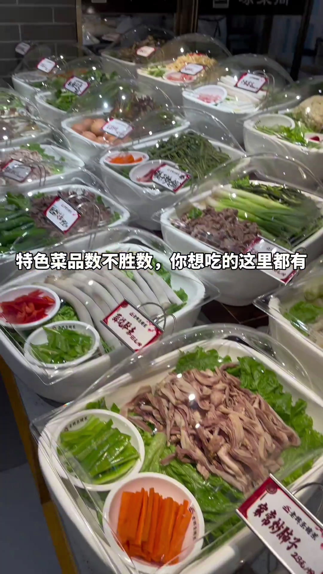 老韩杀猪菜阿城老韩杀猪菜,又上新了同城同城热门同城阿城阿城区