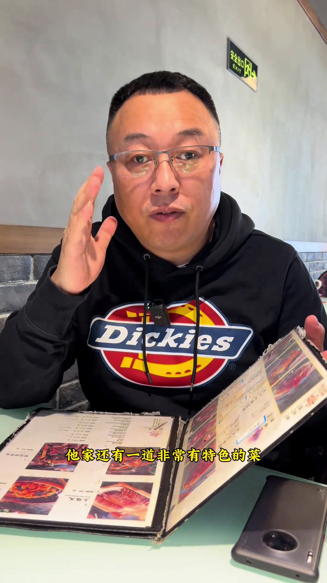 来哈尔滨你必须要吃老店!幸福路张飞扒肉!谁懂这一口的好吃程度妈呀太香了香啊造啊大口吃肉东北