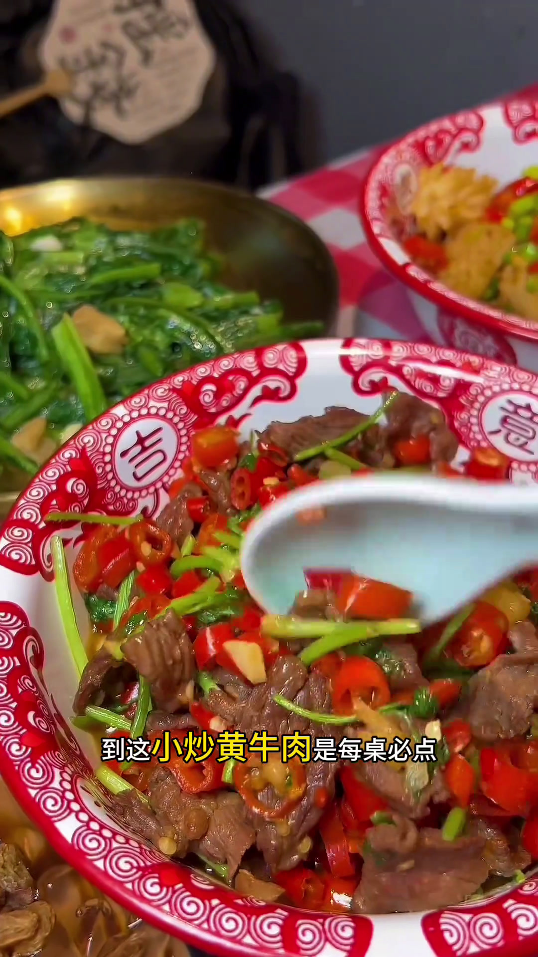 这么好吃的湘菜馆子要是能开遍杭州每个区域就好了,68两个人一个套餐太良心了来浙就对了青啤i