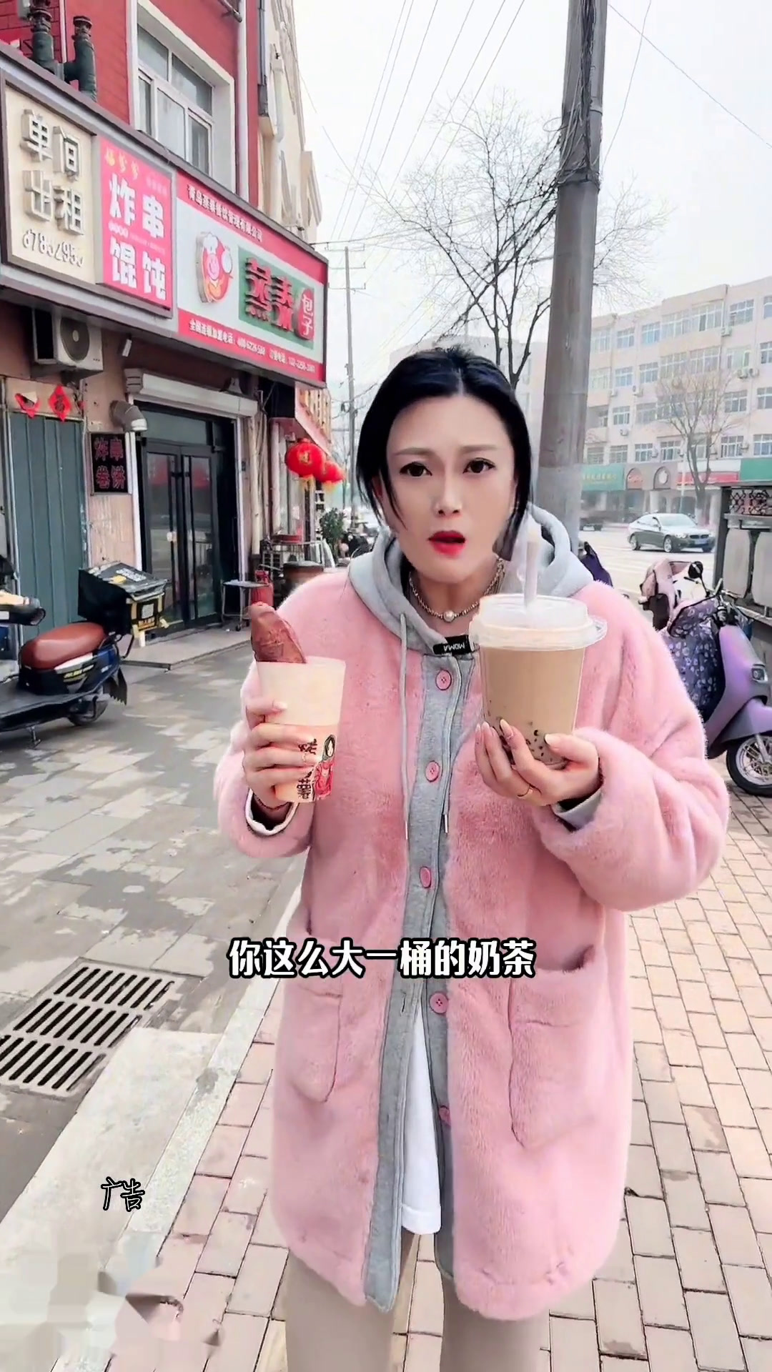 城阳小伙伴们赶紧冲,太便宜了哈哈哈哈快乐番薯快乐番薯烤番薯我们开业啦快乐番薯吨吨桶省钱攻略