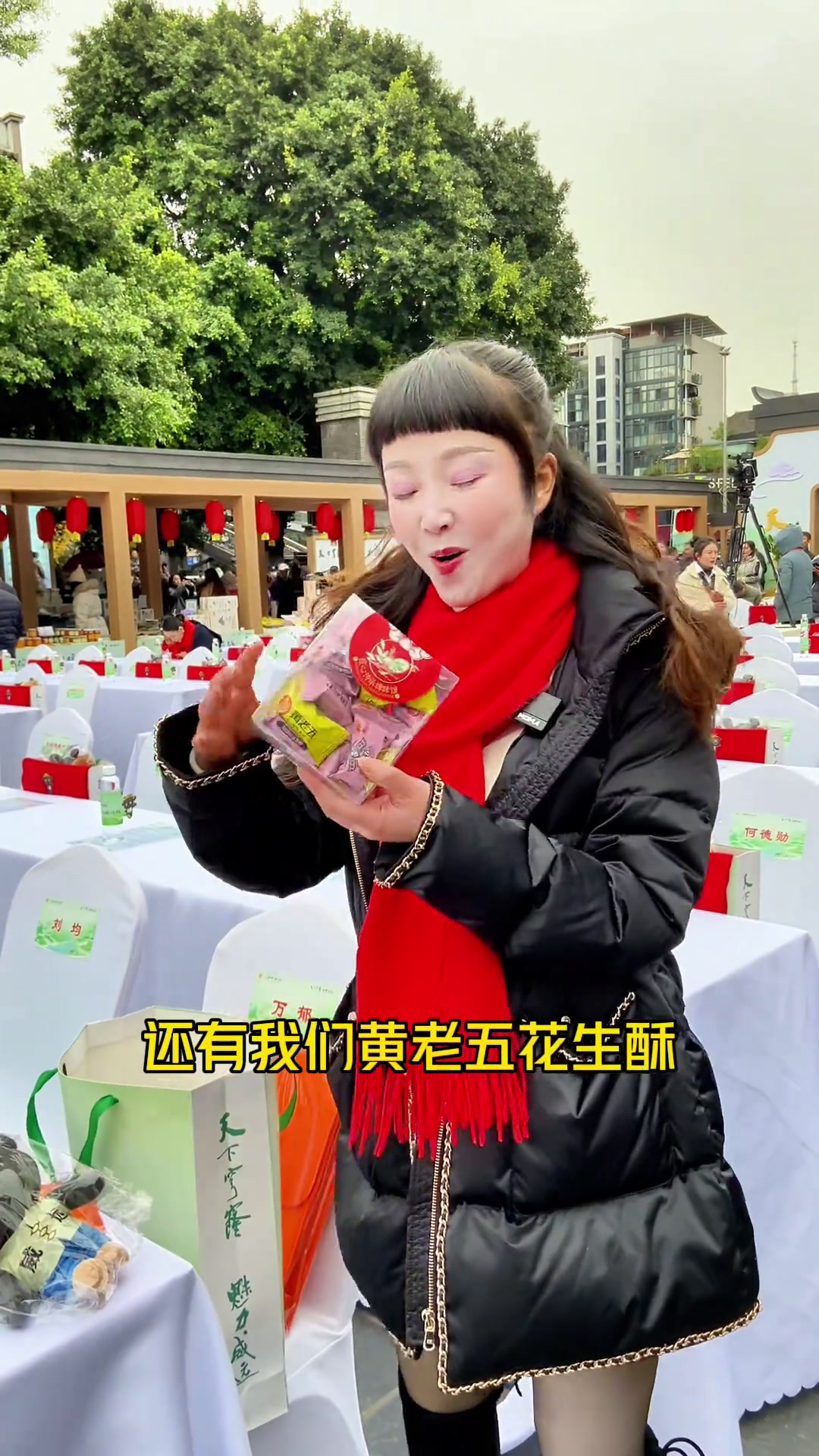 第二届威远羊肉汤美食季走进成都啦!欢迎来喝黑山羊羊肉汤黄老五和老婆一起创业花生嫂黑山羊羊肉