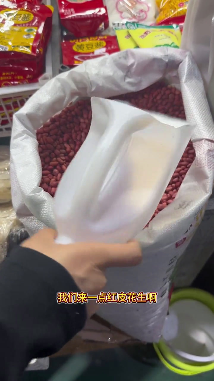 全Mu乳打造妈妈第二周必吃通草猪蹄汤,大家说前蹄和后蹄选哪个