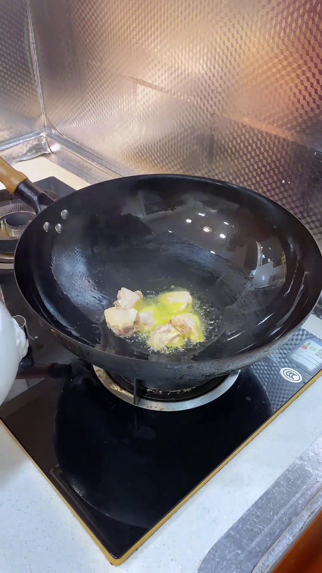 美食教程家常菜美食官干锅鸡翅做法人人会川菜麻辣酱美食达人助手