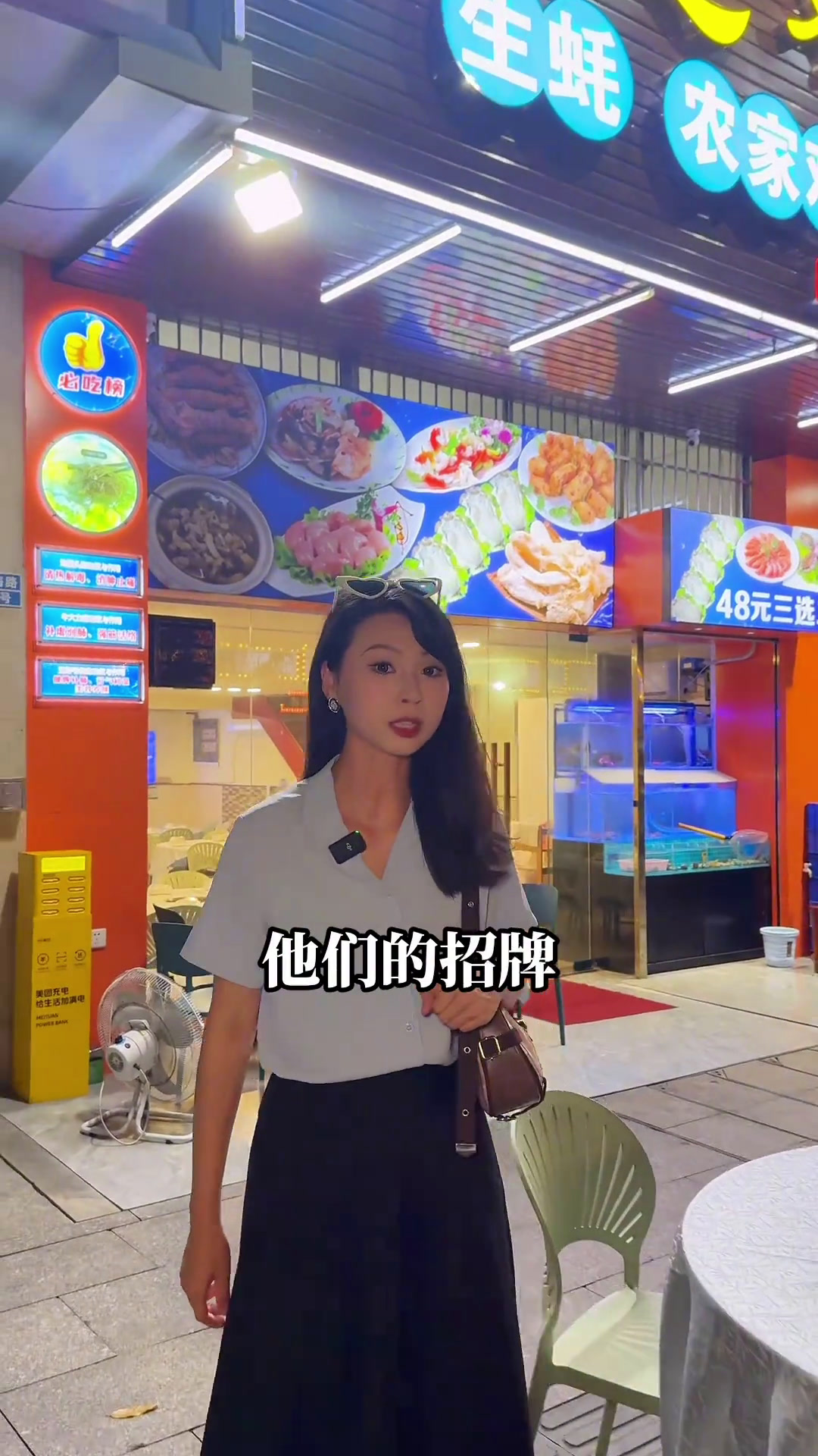 珠海美食你应该没吃过这样的土鸡火锅,吃完整个人暖粒粒珠海吃喝玩乐日月贝海鲜土鸡火锅(广告)