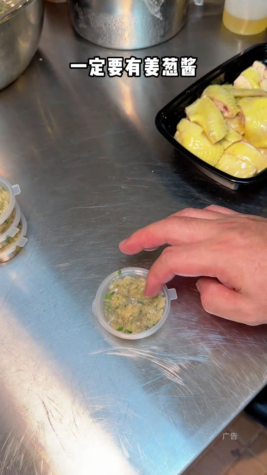 他们家的白切鸡和烤鸭好便宜啊58都是一整只中秋逛吃指南长沙打开中秋的一百种方式同城美食外卖