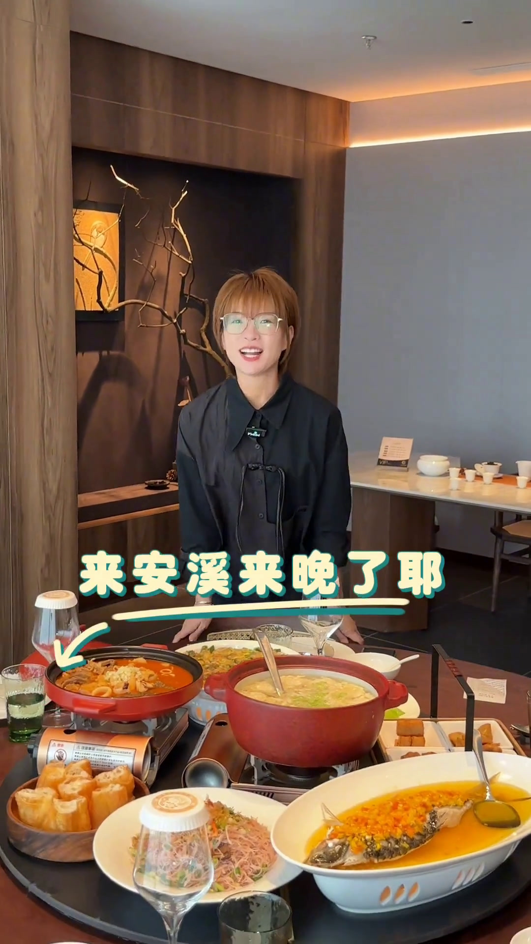 安溪既能聚餐又能看风景的好地方临家凤山别院不又环境好菜品也美味夏日美食我来探美食吃喝风向标