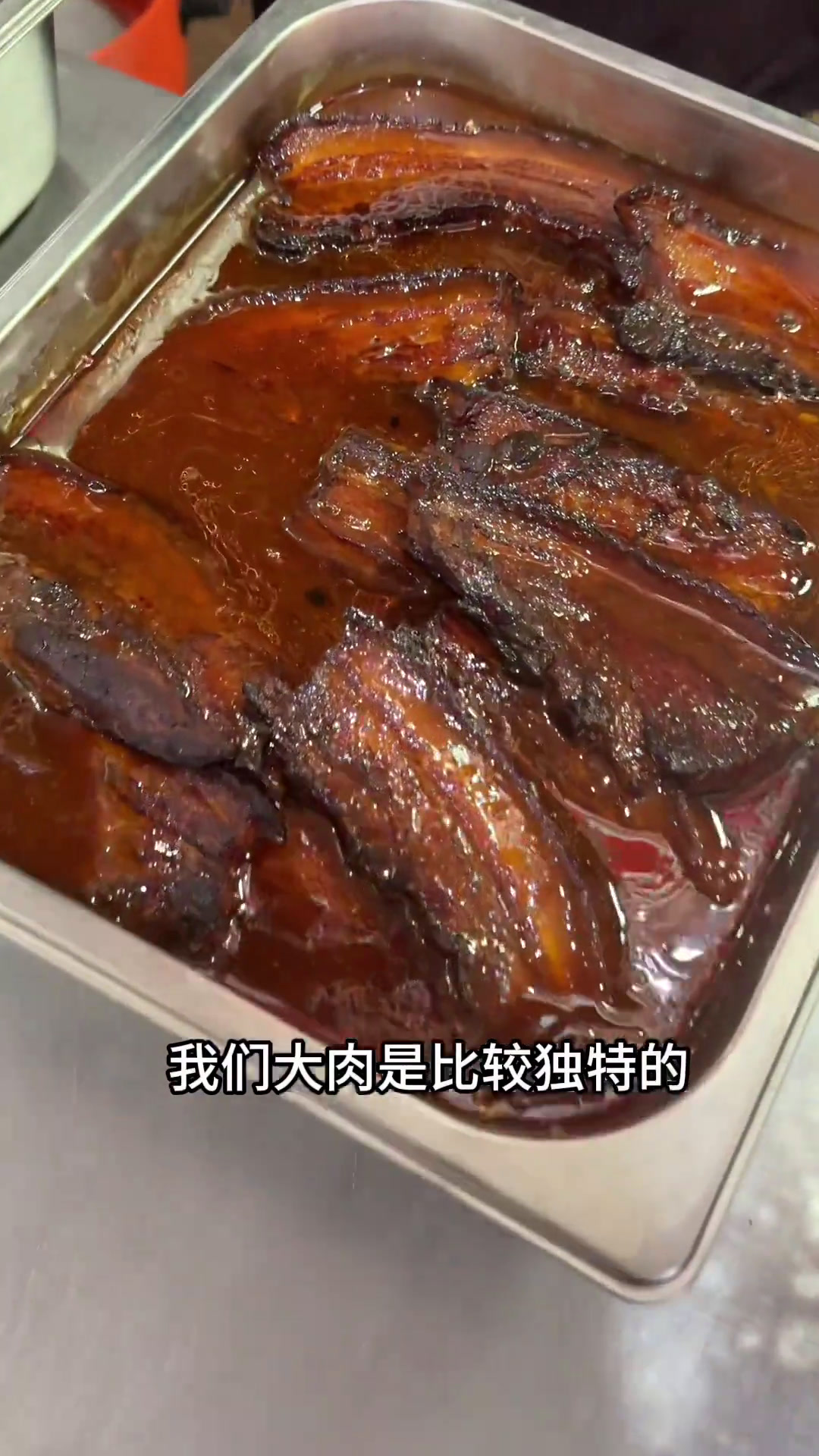 第一次在芜湖吃到12块一碗的大肉面!芜湖面条哪家好吃面条刺客芜湖面馆大肉面特色面食