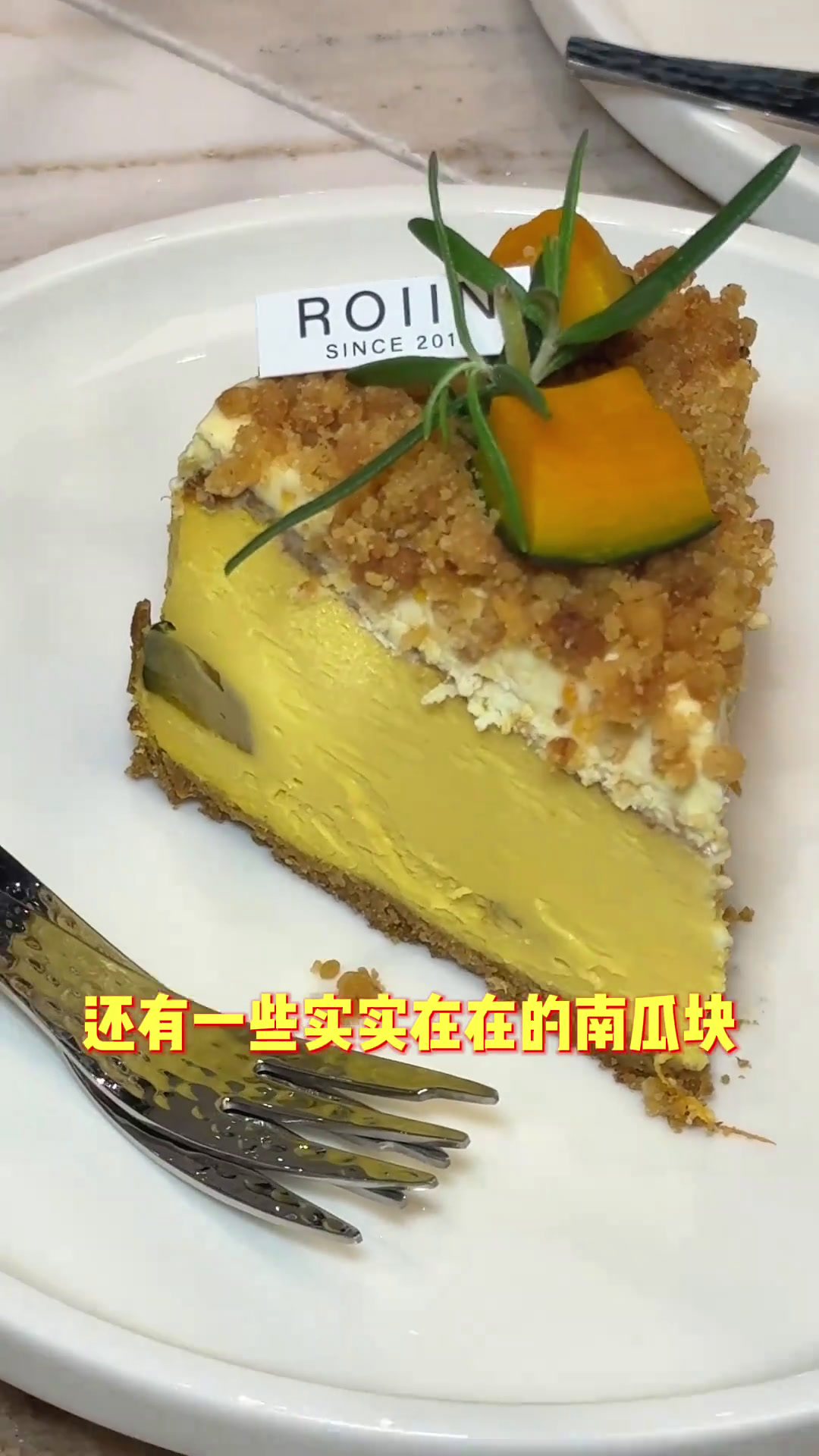 本以为是花店,结果是西餐厅,吃了下午茶沈阳万象城roiin用心沈阳西餐厅鲜花主题餐厅春日好
