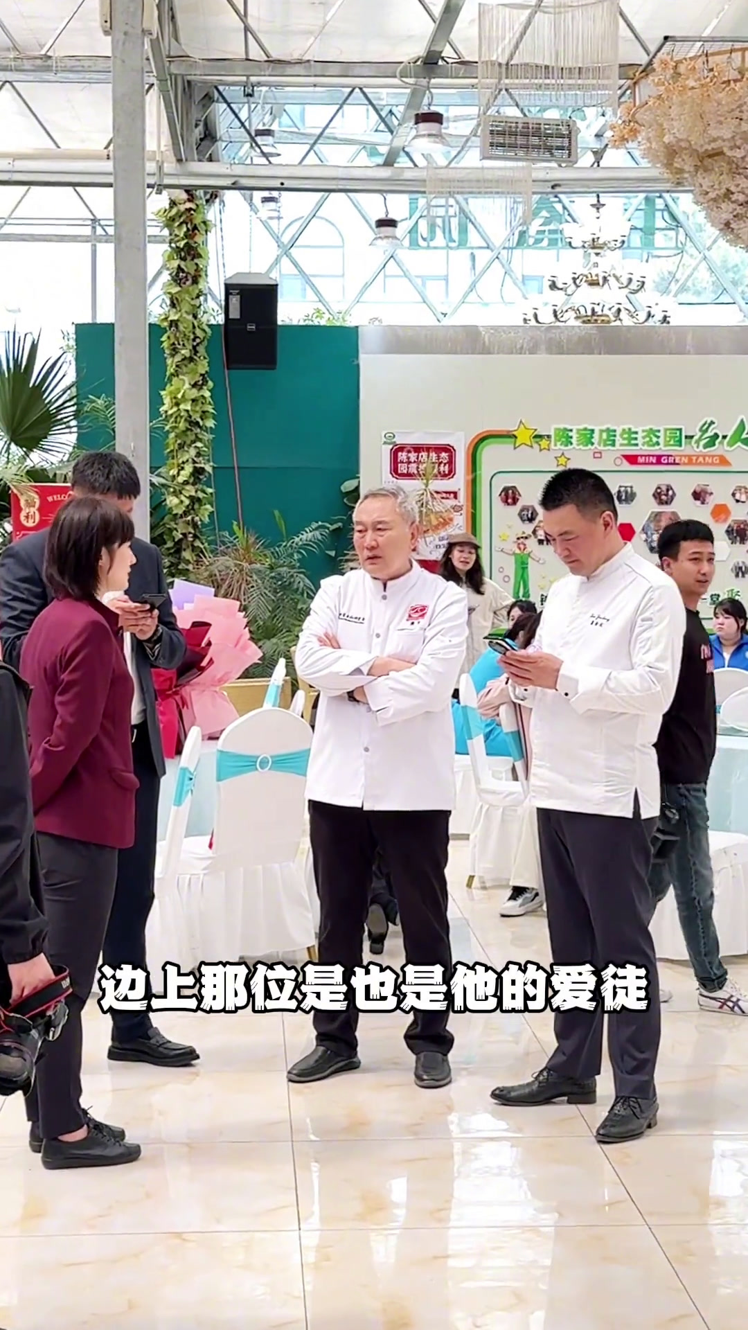 听吉菜大师讲吉菜吉菜杀猪菜招牌菜美味盛宴小强的美味日常