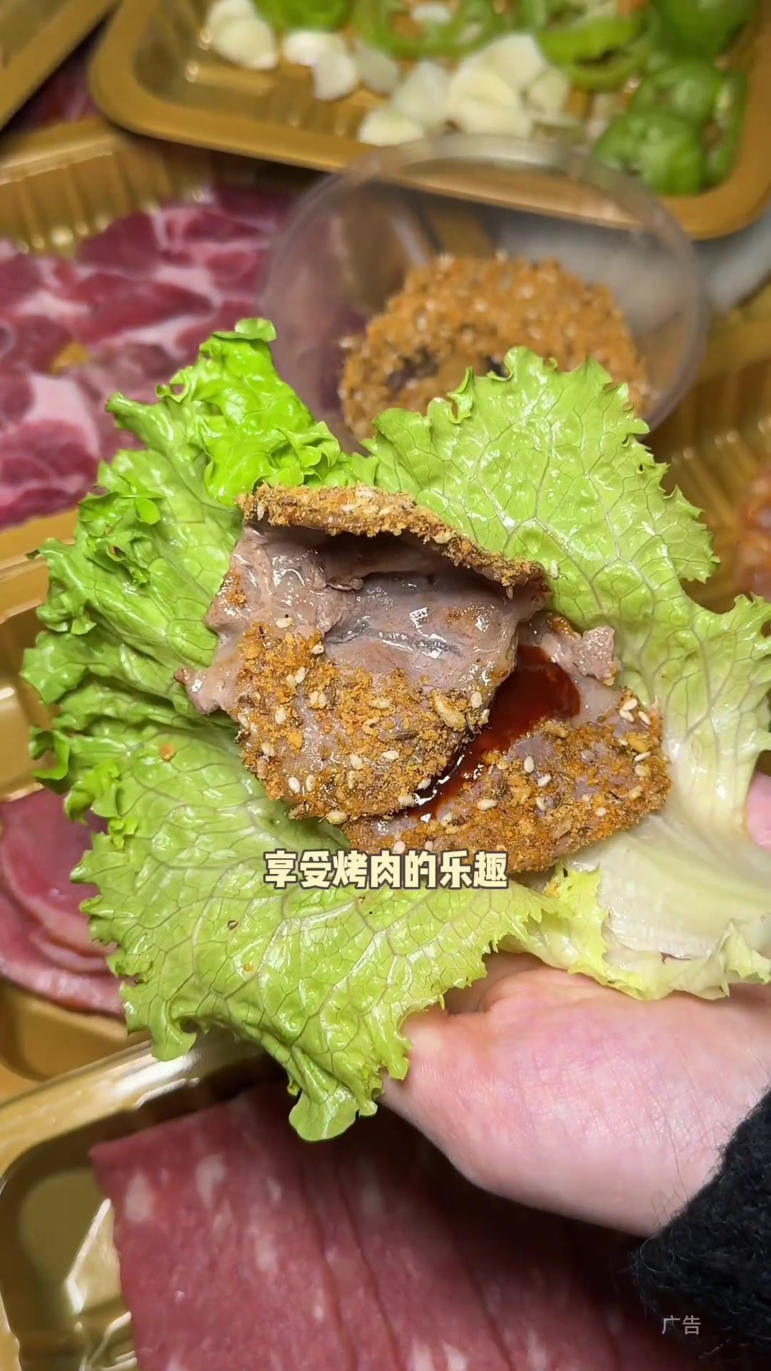 韩红石板肉的外卖品牌摊吃熊169十六荤十六素+参鸡汤,在家就能安排上真爽!韩红石板肉烤肉外
