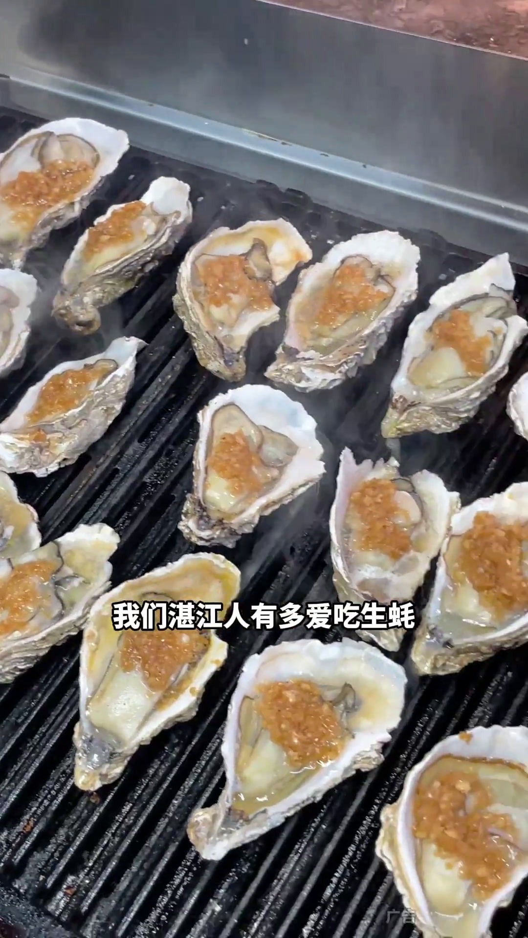 心心念念的白天鹅自助餐终于吃上了海鲜自助自助餐白天鹅海鲜自由
