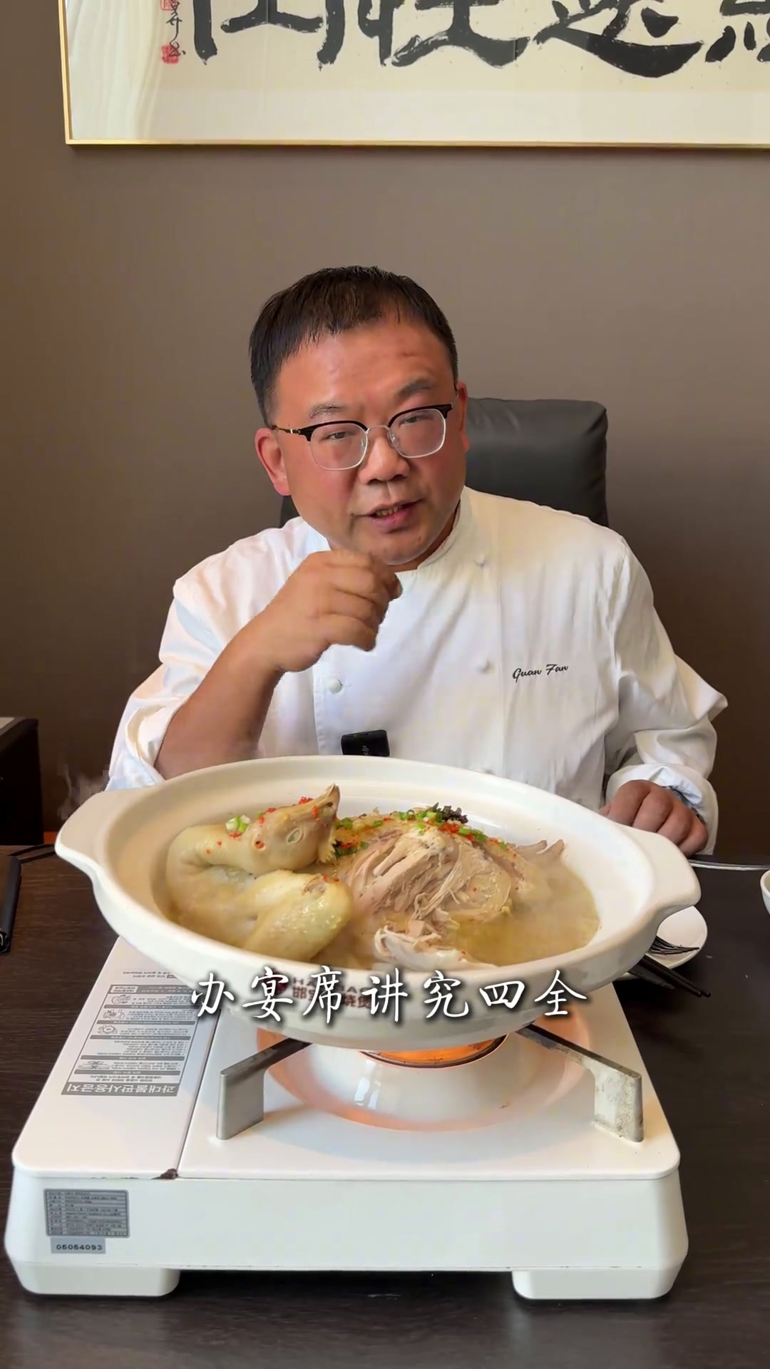 安陆白花菜酿土菜湖北菜年夜饭鸡香浓郁白花菜回味悠长跟学做菜孝感美食