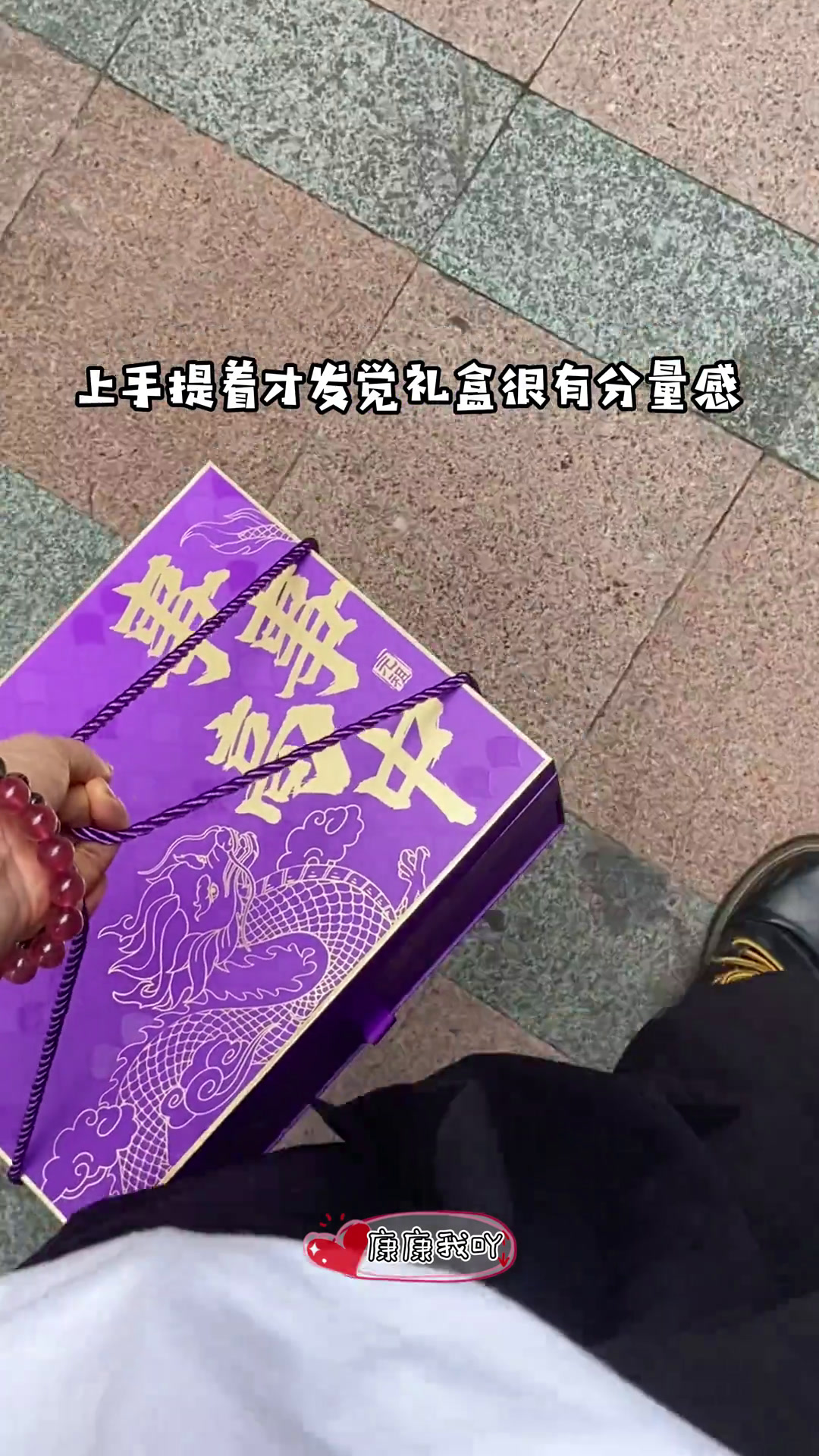 节仪式感狠狠拿捏,快来元祖讨个好彩头吧一条龙福物龙粽来送福元祖食品元祖食品GANSO