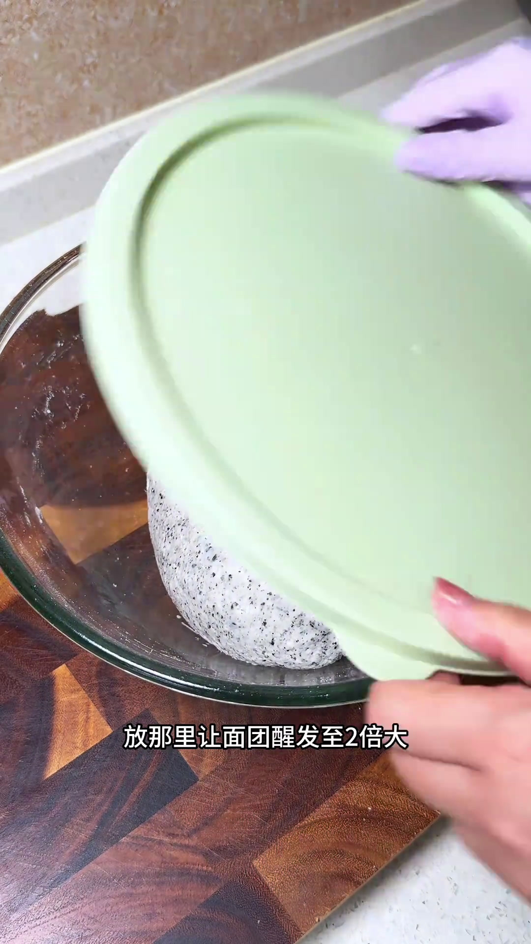 秋天的第一锅养生馒头,必须是红豆山药红豆卷,比面包还喧软,健康营养还好吃做法简单又营养红豆
