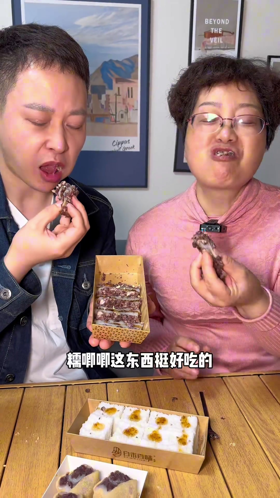 白米百味39.9的糯唧唧三件套,还能外卖送到家噢!都是纯收工当天做的春日好食光一口春鲜一口