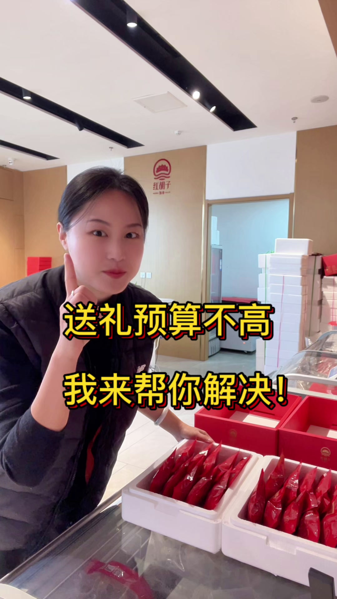 送礼但预算不高,我来帮你解决!