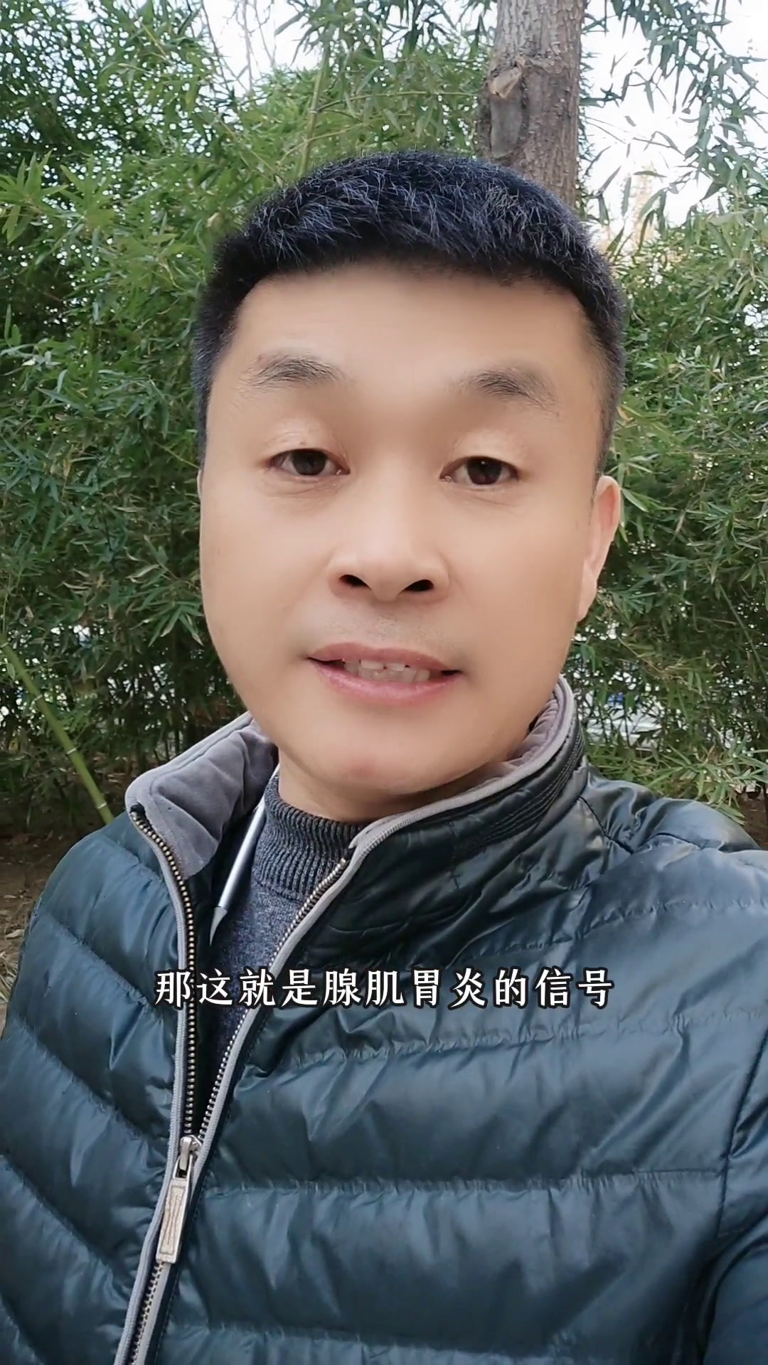 鸡缩脖,闭眼呆立,腺胃炎,养鸡隐形杀手,完整的解决方案