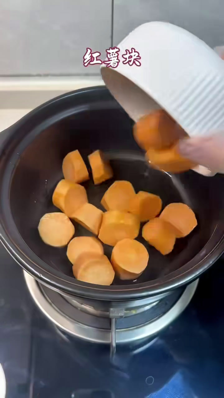 红糖汤圆醪糟糖水