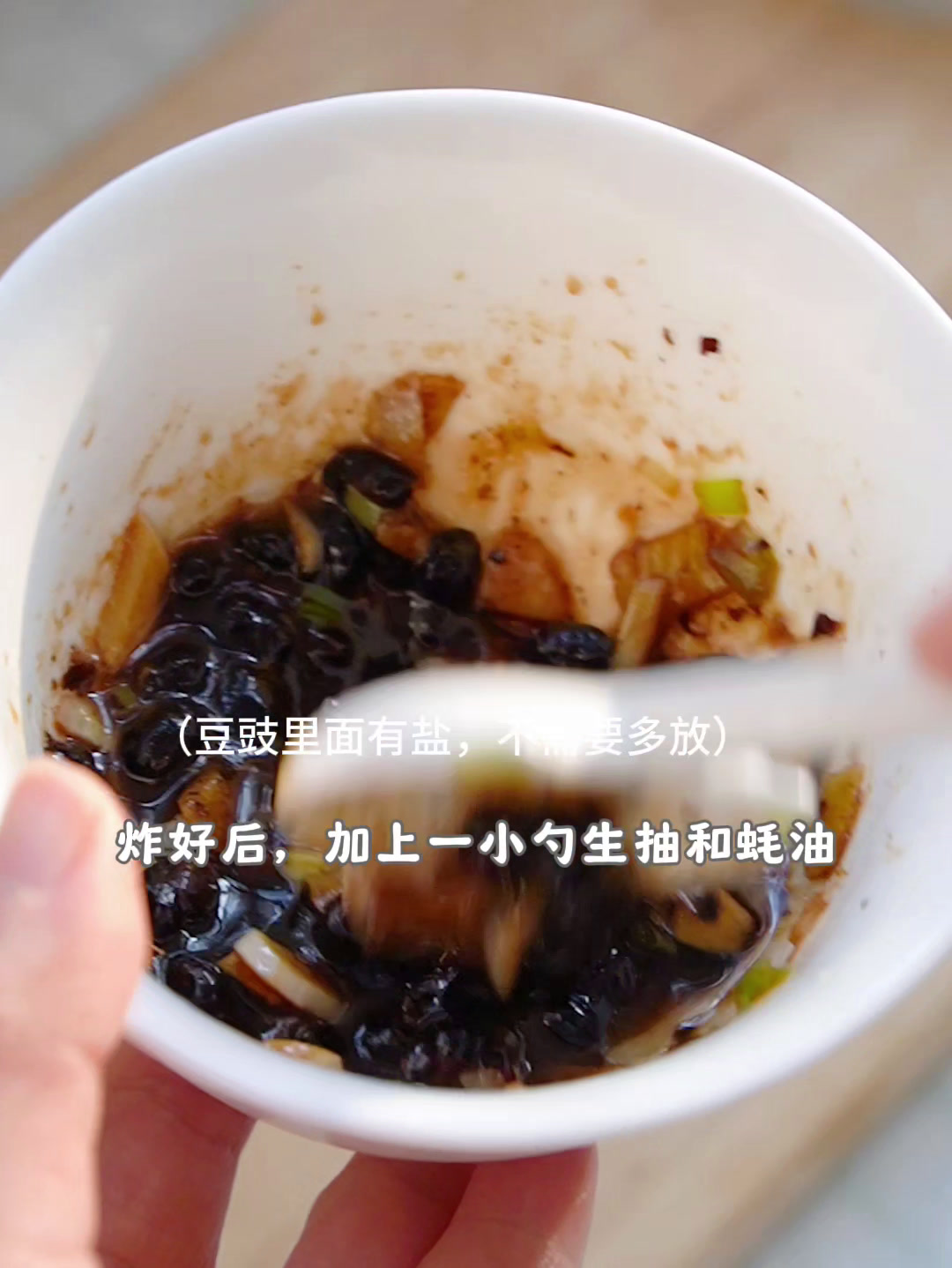 人类对微波炉的开发不足1%!这个豆豉蒸鲈鱼也太方便了!