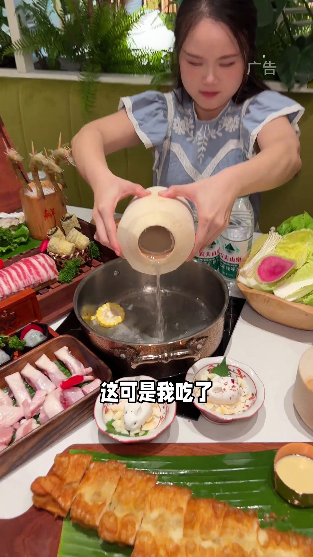 上海的椰子鸡真让我大开眼界,超正宗的海南味道!节假期被安排明白了档在椰子鸡椰子鸡火锅