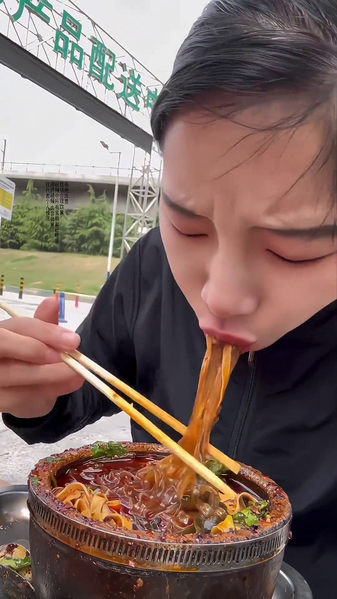 瞎吃的一天瞎吃的一天,体重有什么变化该说不说的,麻辣烫是真香啊记录真实生活妈呀太香了日常v