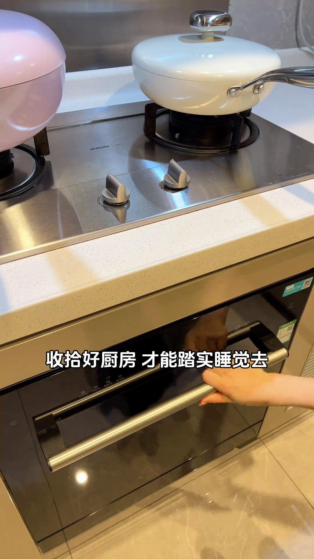 番茄炖牛腩,这样做软烂入味很好吃,美好的一天从早餐开始。记录真实生活日常vlog初中早餐