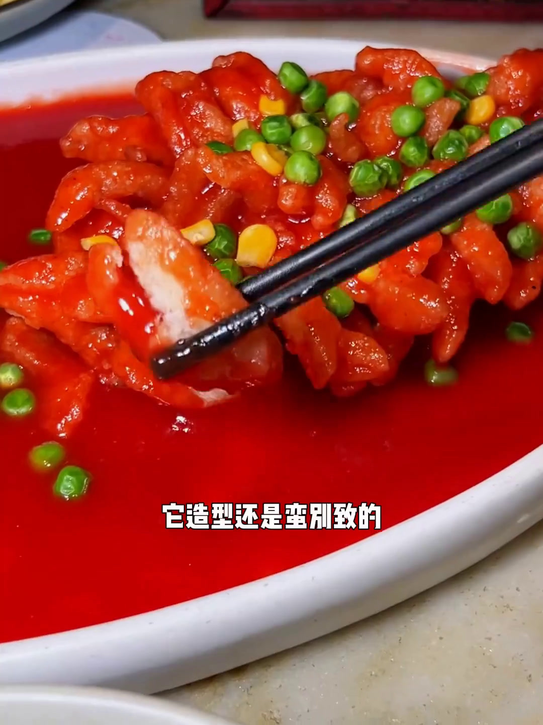 很多人来苏州都会吃的一家苏帮菜!就这家探花,还上过电视的,去的时候早早就好多人,大伙可以看
