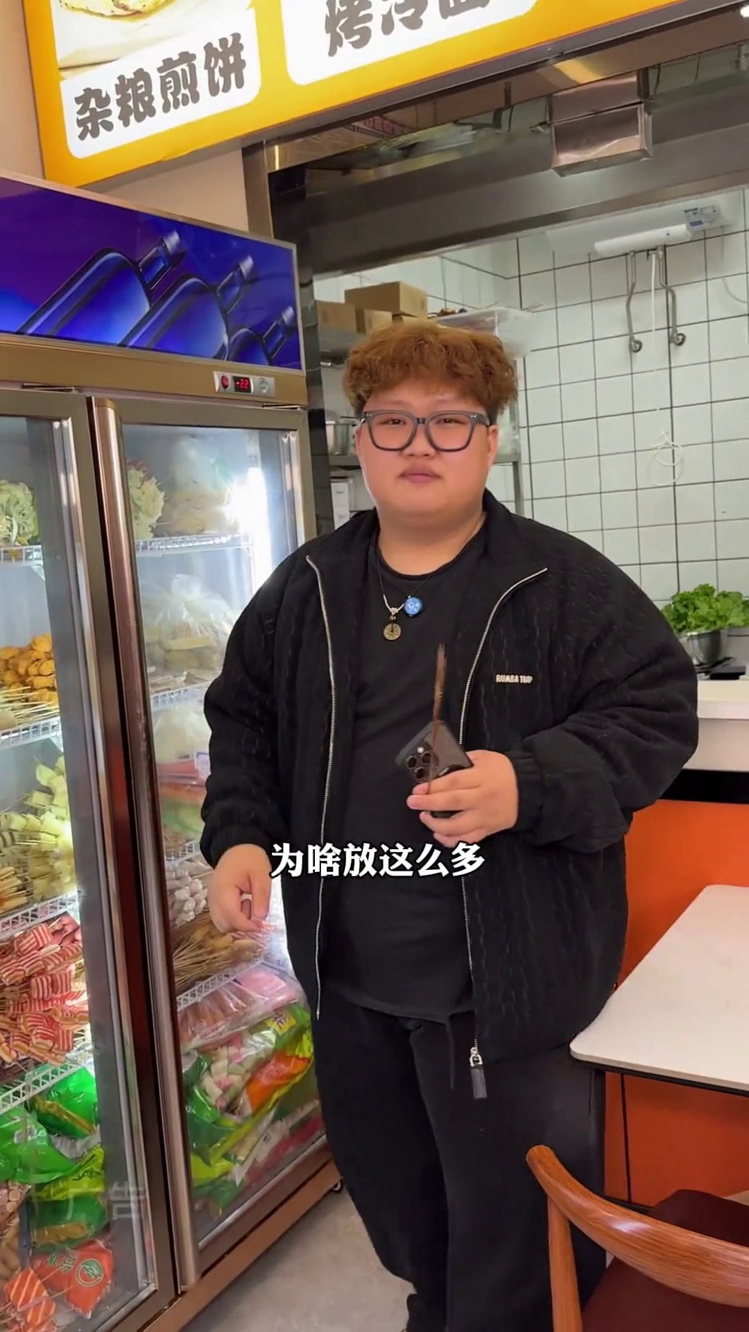 老城区特别火的手抓饼终于来到开发区了,大家过来尝试一下。舌尖上的伊犁新疆特色伊犁味道