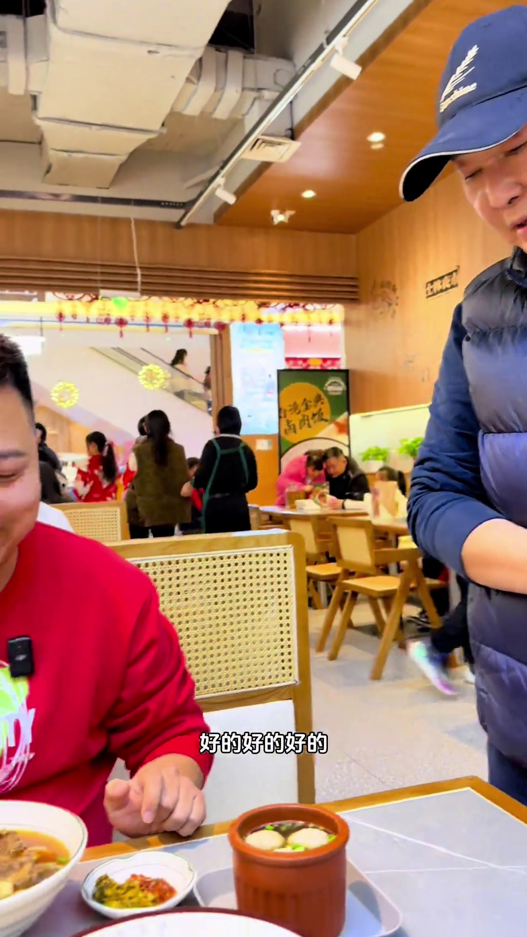 来自台湾的味道全民爱吃牛肉面美味趣食计划台湾菜趣胃计划