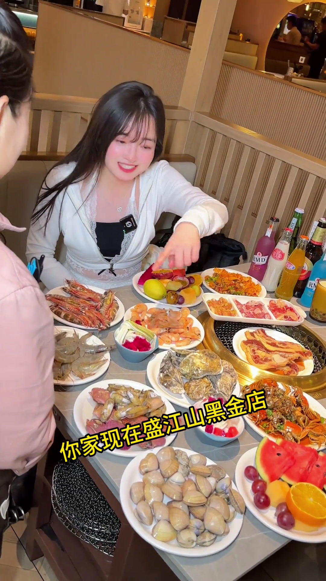 盛江山放大招了,几十块钱吃到爽盛江山沈阳自助餐自助餐烤肉自助海鲜自助