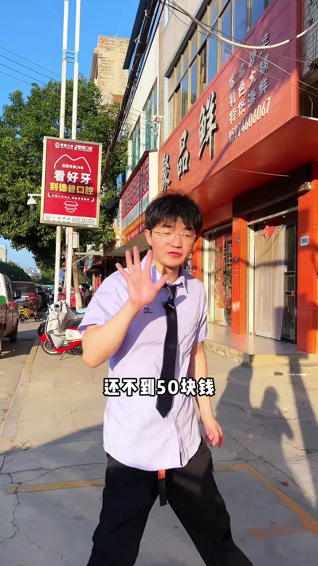 地道的贵州圆子汤火锅,超爽陆良美食火锅