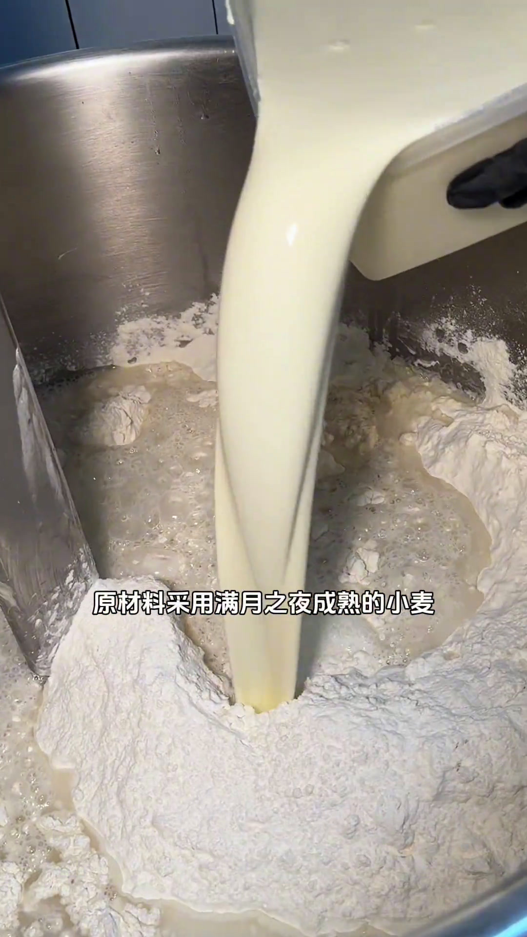 我真的从来没有吃过这么好吃的生吐司!德川家生吐司吃喝玩乐节夏日清凉局好吃到停不下来吐司面包