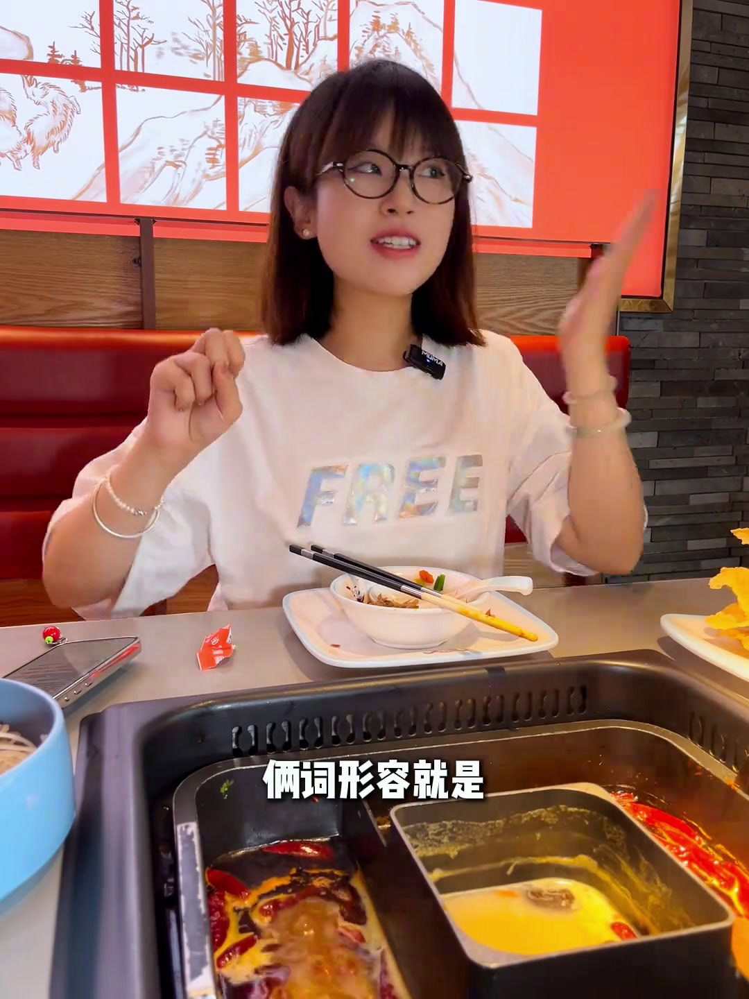 在新乡,分享想吃红焖会第一个想到的店!杜伍嫂1987红焖羊肉新乡美食红焖羊肉新乡特色美食