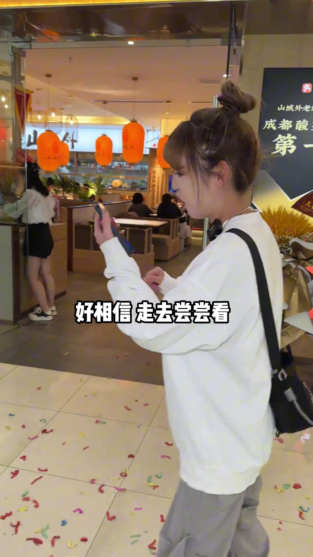 冲鸭艾特你的饭搭子请你吃美食官谁懂这一口的好吃程度同城美食美食